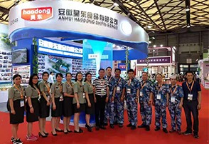 2017年昊東食品上海國際烘焙展開始啦！
